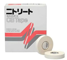 【ゆうパケットで送料無料】 ニットウ 二トリート CB13 CBテープ 13mm×12m コットンホワイトテープ （24巻入り） 非伸縮タイプ ボディケアテーピング