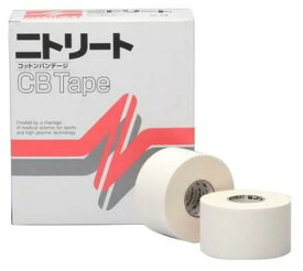 【ゆうパケットで送料無料】 ニットウ 二トリート CB38 CBテープ 38mm×12m コットンホワイトテープ （8巻入り） 非伸縮タイプ ボディケアテーピング