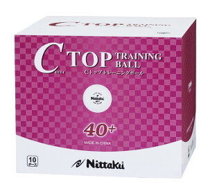 yzNittaku jb^N NB1466 Cgbvg 10_[X K