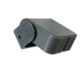 【ゆうパケットで送料無料】REVEX・リーベックス XP50AG 増設用 人感センサー送信機 玄関チャイム 不審者の侵入感知に【スーパーロジ】