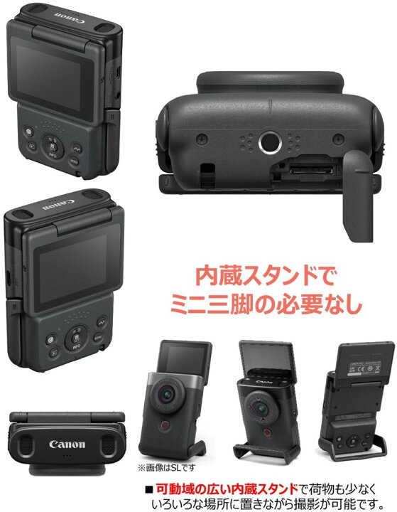 楽天市場】マイクロSDカード16GB付き【送料無料】Canon キヤノン 