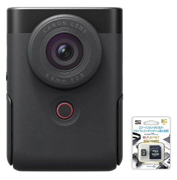 楽天市場】マイクロSDカード16GB付き【送料無料】Canon キヤノン 