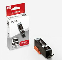 楽天市場】canon pixus ts8330 インクジェットの通販