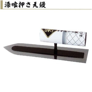 Jl~c 򉟂W n ^ p^ 210mm pW Re