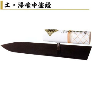 Jl~c yE򒆓hW pW n 120mm 150mm 180mm 210mm 240mm 270mm W Re