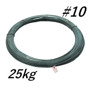 Ȃ܂Ԑ #10 Y 25kg j C[ 10 i}VԐ Ȃ܂ i}V Ȃ܂j i}Vj C[  S n 