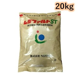 プライムコート 乳剤散布 アスファルト 乳剤一斗缶 乳剤散布量 プライムコート アスファルト 乳剤 プライムコート アスファルト 乳剤一斗缶 アスファルト乳剤 18L タックコート プライムコート ニッポゾル 道路 路面 レミファルト 補修材 NIPPO ニッポ 送料無料