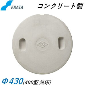 RN[g W 400^ 430  RN[gp }z[ p ۃ}X ۖ Go^ EBATA  W r