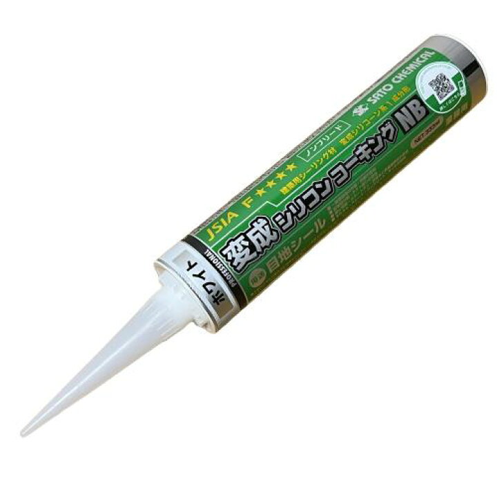 楽天市場】変成シリコン コーキング NB 333ml 10本 国産品 ホワイト 