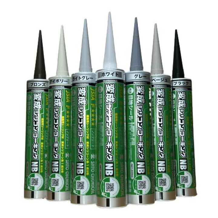 楽天市場】変成シリコン コーキング NB 333ml 10本 国産品 ホワイト 