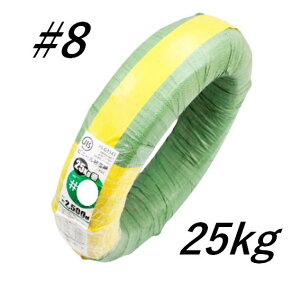 rj[핢 PVC #8×25kg 1 P~J Oa4.0×a3.2 PVC핢 J[C[  j S Ԑ 핢Ԑ
