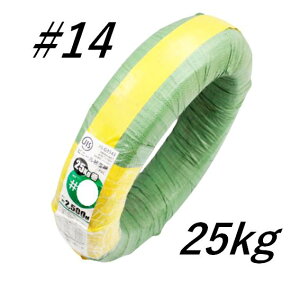 rj[핢 PVC #14×25kg 1 P~J Oa2.0×a1.6 PVC핢 J[C[  j S Ԑ 핢Ԑ