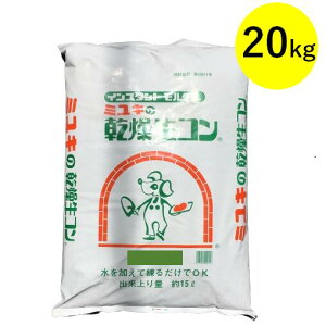 ~L̊R 20kg CX^g^ hC^ RN[g ^ R Zg