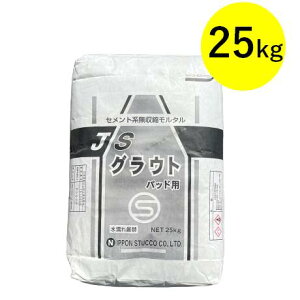 JSOEg pbhp 25kg {X^bR Zgnk^