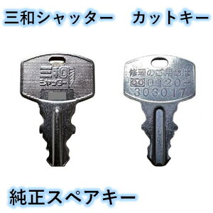 OaVb^[ XyAL[  JbgL[ EF[uL[ XyA ^  \ [J[i 1{ 쐬 