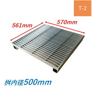 �X�e�����X�� CD���p �O���[�`���O �����a500mm T-2 �X�x���~�� �s�b�`15 �܂��W �܂��Ԃ� �p�}�X �W���� �j���� ��������