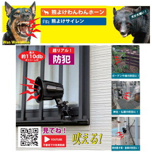 F悯z[ 110dB \[[d^Cv z[ PVHOW24 N}悯 ܂悯 h oR Ro  F悯 N} F悯ObY