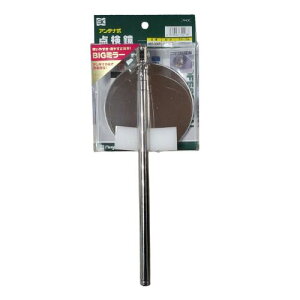 Aei_ 100^ 100 V@ IMT-100R