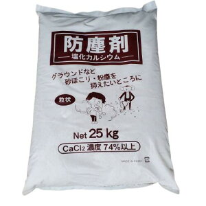 JVE 25kg  ho΍ h~ ho ق~ Z J