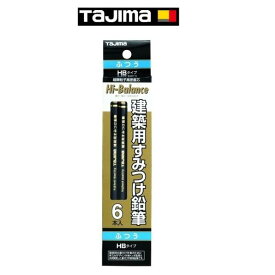 タジマ 建築用すみつけ鉛筆 HB ふつう KNE6-HB