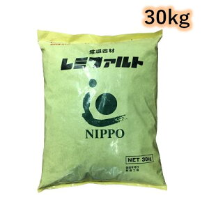 ~t@g 퉷AXt@g 30kg 퉷 ȈՕܑ @ ߖ߂  H  C NIPPO jb| AXt@g 