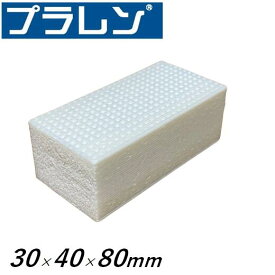 プラレン 30×40×80mm 500個 プラスチックレンガ 仕切り パッキン 軽天 壁内 間仕切り ブロック 建築 工事 プラスチック製 モクレンガ サンギ 桟木 ノブチ 野縁