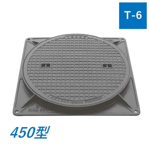 }z[W 450^ T-6 MHA SW pg JW ψ ۃ}XW JW  W }z[ ꒆ ICCHU MHA-450