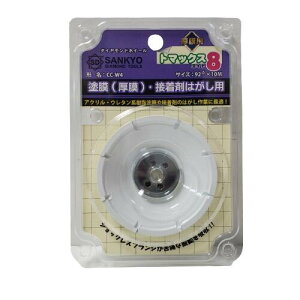 O_Ch h ڒܔp 92×10M g}bNX8 g}bNXGCg CC-W4 p RN[gnp fBXNOC_[ xr[T_[