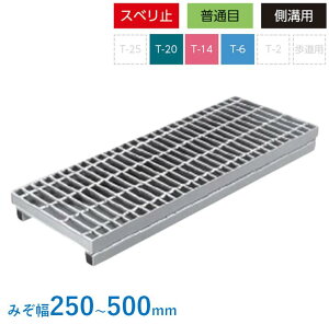 �����グ�� �O���[�`���O ���ʖ� �m���X���b�v 995mm ���グ ���a �����グ�a�W �X�x���~�� ���ʖ� ���ڎ� �a�W �j���� �|���O���[�`���O �݂��Ԃ�