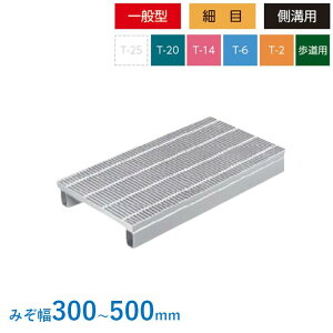 �����グ�� �O���[�`���O �ז� �v���[�� 605mm ���グ ���a �����グ�a�W ��ʌ^ ���ڎ� �a�W �j���� �|���O���[�`���O �݂��Ԃ�