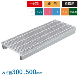 グ O[`O ז v[ 995mm グ a グaW ʌ^ ڎ aW j |O[`O ݂Ԃ