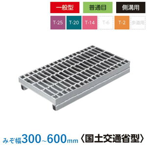 グ O[`O yʏȌ^ ʖ v[ 501mm 485mm グ a グaW ڎ aW j |O[`O ݂Ԃ