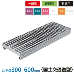 グ O[`O yʏȌ^ ʖ v[ 995mm グ a グaW ڎ aW j |O[`O ݂Ԃ