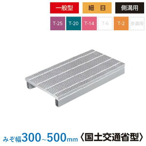 �����グ�� �O���[�`���O ���y��ʏȌ^ �ז� �v���[�� 494mm 493mm ���グ ���a �����グ�a�W ���ڎ� �a�W �j���� �|���O���[�`���O �݂��Ԃ�