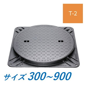 �J�l�\�E �}���z�[�� �W 300 350 400 450 500 600 750 900 T-2 MKH-2 �n���h�z�[���S�W �p�g ���Ȃ� �����` �h�L�^ ��������