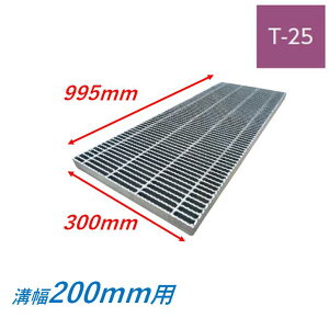 ���f�a ���a �O���[�`���O �a��200mm T25 �m���X���b�v �ז� ���ڎ� �a�W �j���� �a�W ���a�W �K�i �X�x���~��