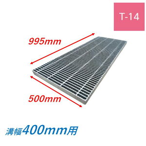 ���f�a ���a �O���[�`���O �a��400mm T14 �m���X���b�v �ז� ���ڎ� �a�W �j���� �a�W ���a�W �K�i �X�x���~��
