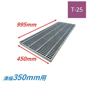 ���f�a ���a �O���[�`���O �a��350mm T25 �m���X���b�v �ז� ���ڎ� �a�W �j���� �a�W ���a�W �K�i �X�x���~��