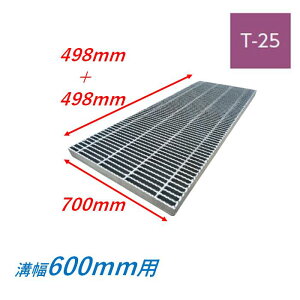 ���f�a ���a �O���[�`���O �a��600mm T25 �m���X���b�v �ז� ���ڎ� �a�W �j���� �a�W ���a�W �K�i �X�x���~��