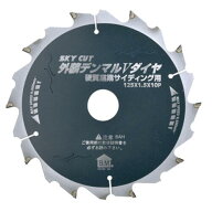 ハウスBM DMVD-12510 125mm×10P 硬質窯業サイディング用オールダイヤチップソー 外装デンマルVダイ