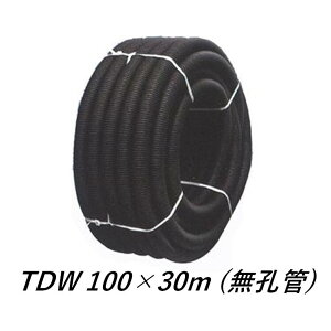 fJ gh TDW-100 (100×30m) E Ë gh_u