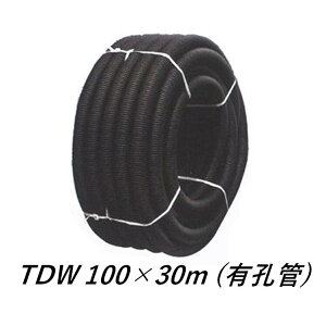 fJ gh TDW-100 (100×30m) LE Ë gh_u