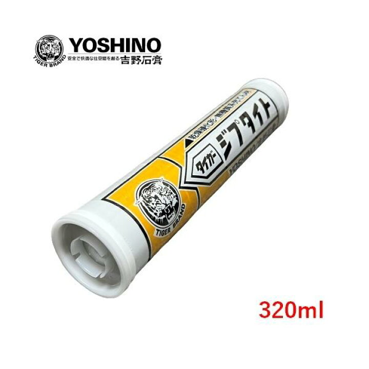 楽天市場】タイガー ジプタイト 320ml 1本 防カビタイプ カートリッジ 