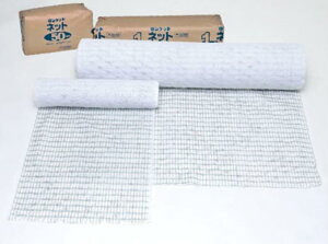 ^C Pbglbg 1m×25m 100ĕ yp y @ ̂ Ή ЊQ A}bg