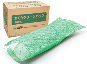 ^C ܂O[obO 200 22cm×60cm ZHh~ Aŷ yX