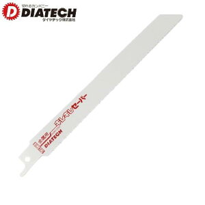 �L���L���Z�[�o�[ 200 �����p 5�{�� �Z�[�o�[�\�[�u���[�h KSM-200 �_�C���e�b�N BIMETAL