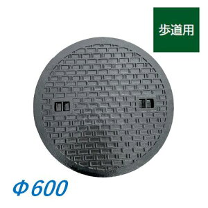 Ŵ }z[W p 300 330 360 450 500 600 a SW JW ψ ۃ}XW JW  W }z[ ꒆ TC ICCHU