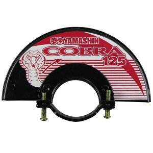 fBXNOC_[ Jo[ X[p[Ru oCL[ 125 CBA-125-CV xr[T_[pJo[