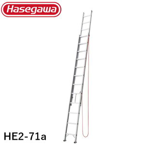���J��H�� �y�ʋƖ��p�͂��� HE2-71a (2�A�͂���/�S��7.17m/�ő�g�p�d��100kg)