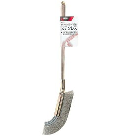 チャンネルブラシ 1行 曲 ステンレス 19864 高儀 儀助